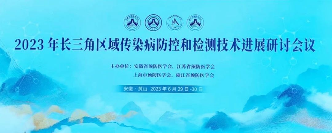 微信圖片_20230829091921.jpg